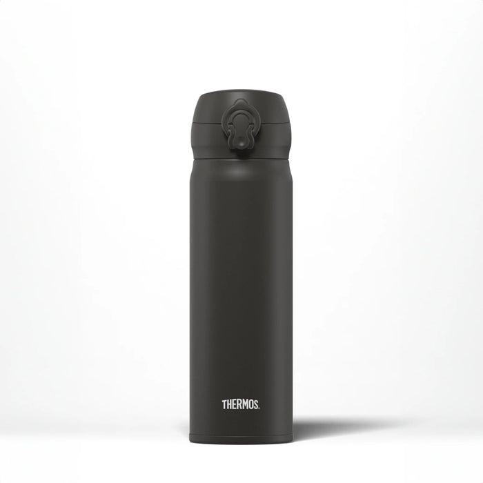 Thermos Super Light Drink Flask 470ml Black
