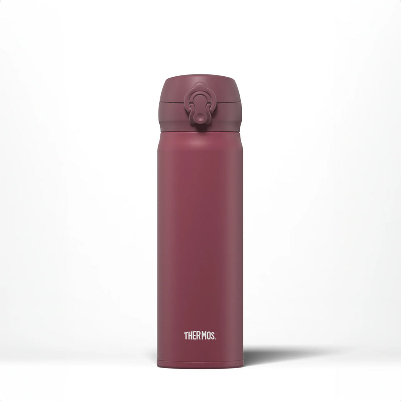 Thermos Super Light Direct Drink Flask 470ml Berry