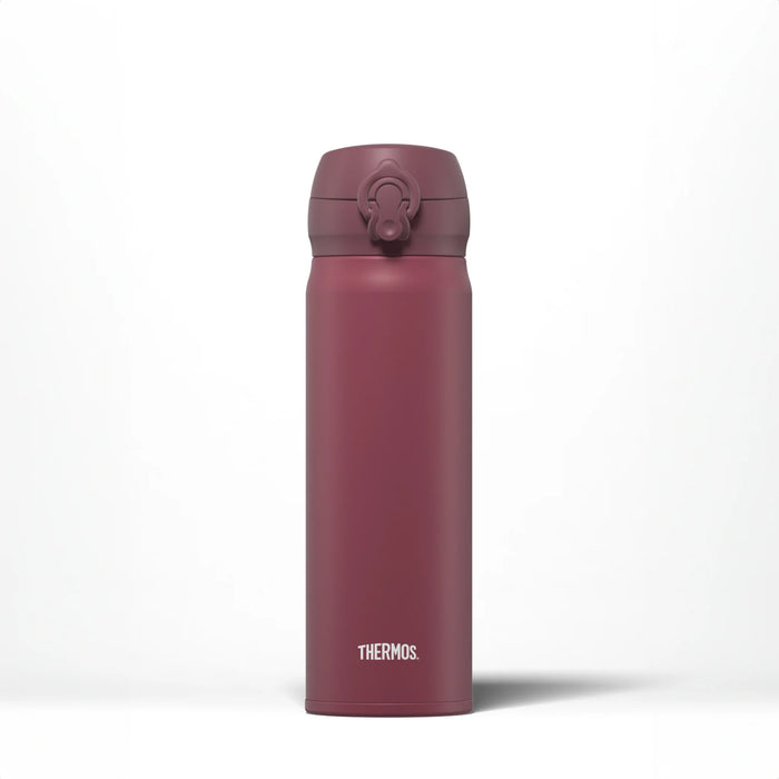 Thermos Super Light Direct Drink Flask 470ml Berry