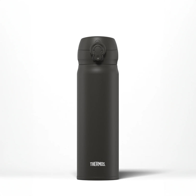Thermos Super Light Drink Flask 470ml Black
