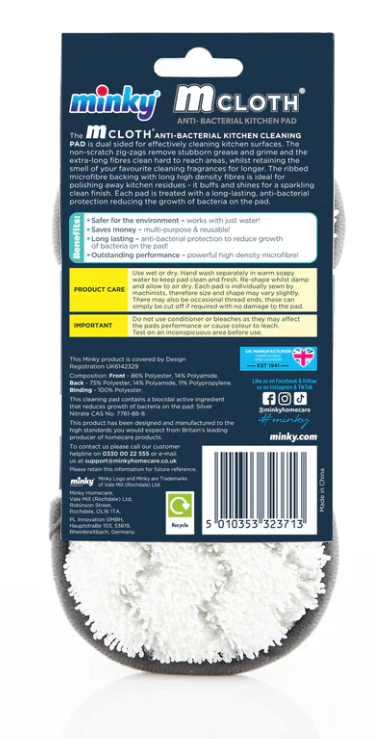 Minky M Cloth Anti Bac Kitchen Pad (10 Units)